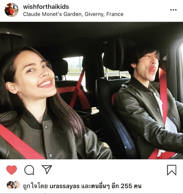 ณเดชน์ ญาญ่า