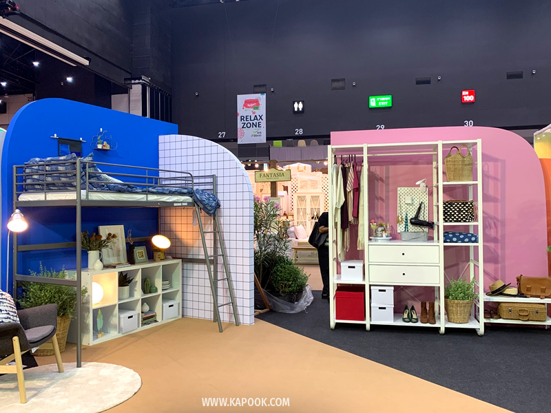 บ้านและสวนแฟร์ midyear 2019