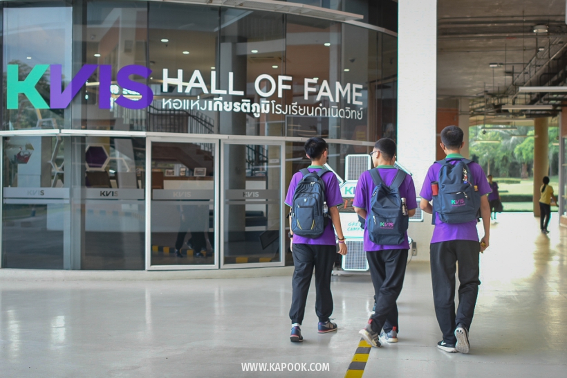 วังจันทร์ ระยอง