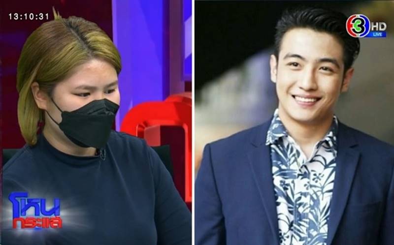 ขุน ชานนท์