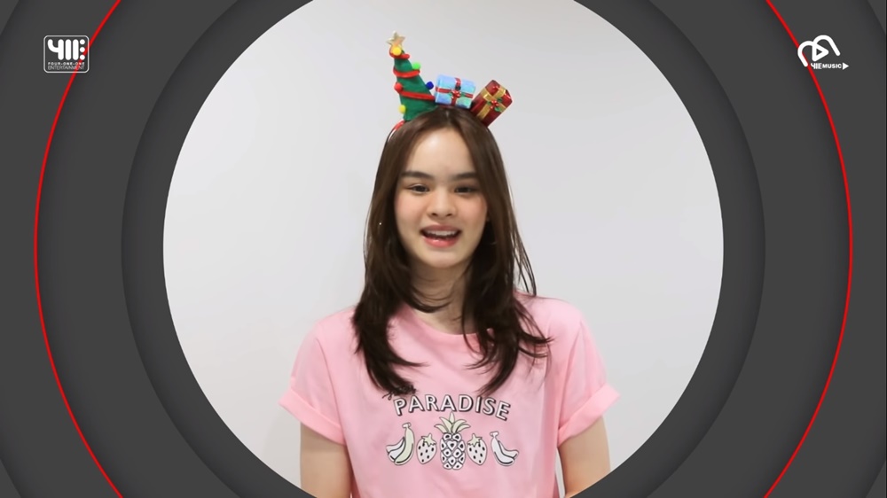 แอลลี่ อชิรญา