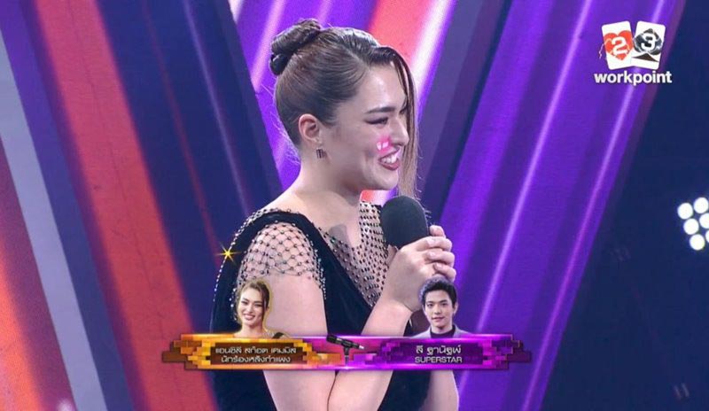 แอนชิลี