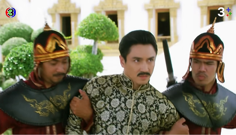 เจ้าพระองค์ดำ