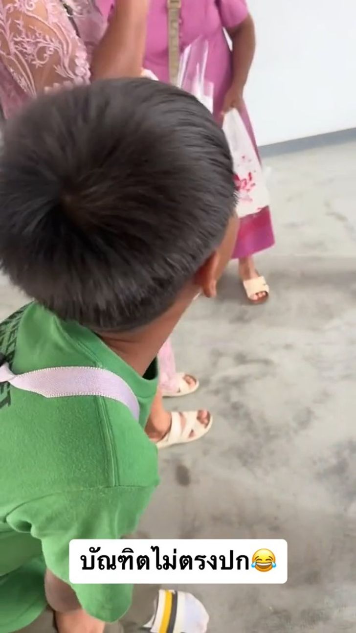 รับปริญญา