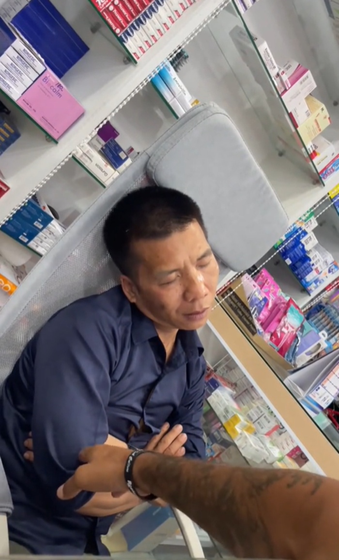 ซื้อยาดม