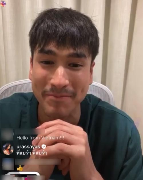 ณเดชน์ ญาญ่า