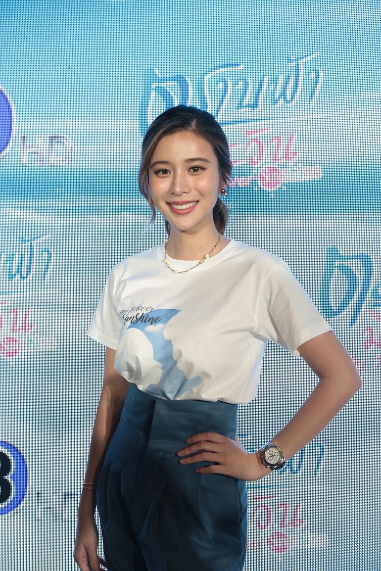 เก้า สุภัสสรา 