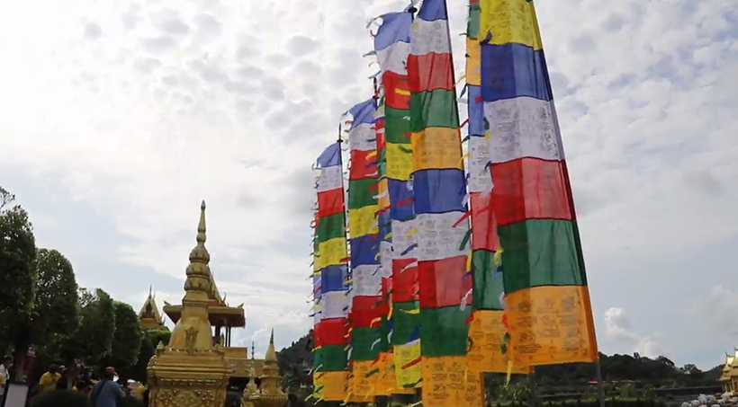 ธงมนตรา สวนนงนุชพัทยา