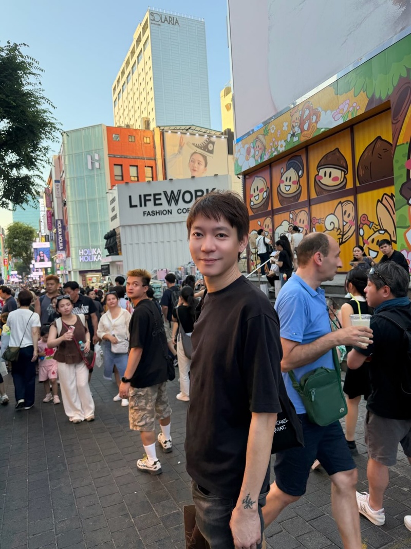 จิน จรินทร์
