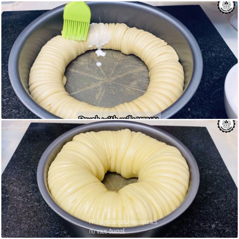 ขนมปัง Wool Roll ลูกเกดแครนเบอร์รี