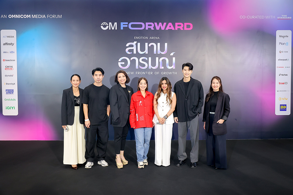 OM FORWARD: Emotion Arena – The New Frontier of Growth