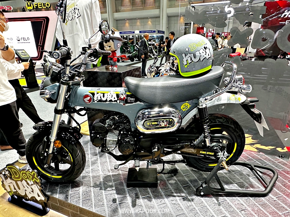 Honda DAX KUBO Edition