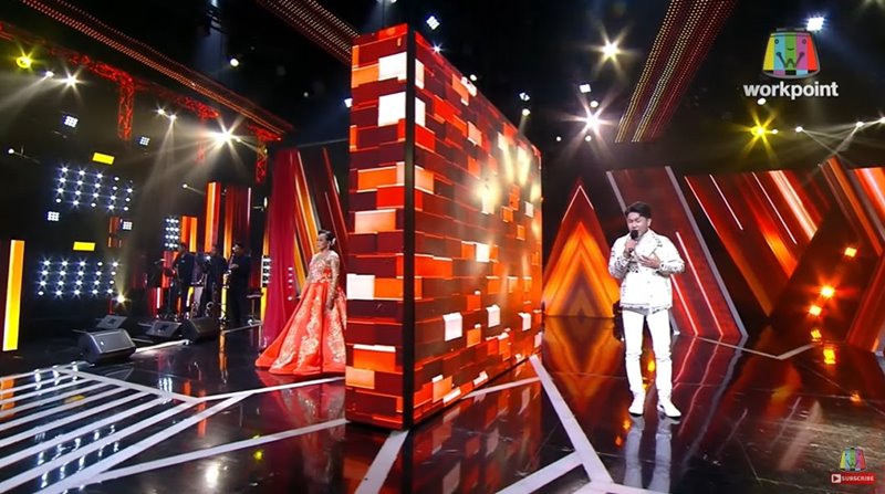 The Wall Song ร้องข้ามกำแพง