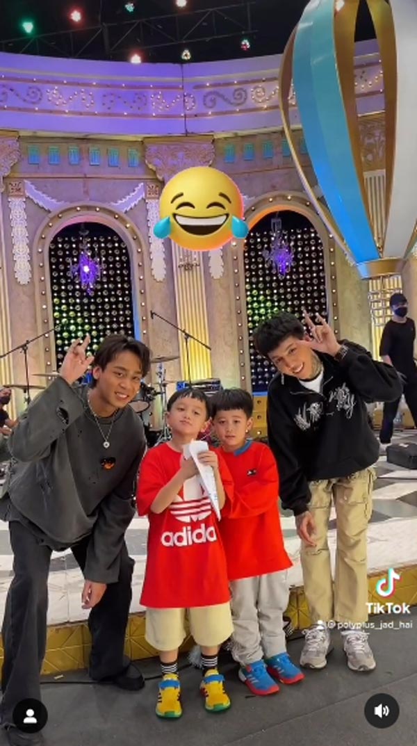 น้องสายฟ้า น้องพายุ Paper Planes