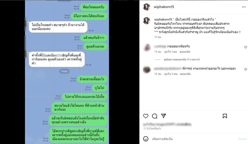 กานต์ วิภากร