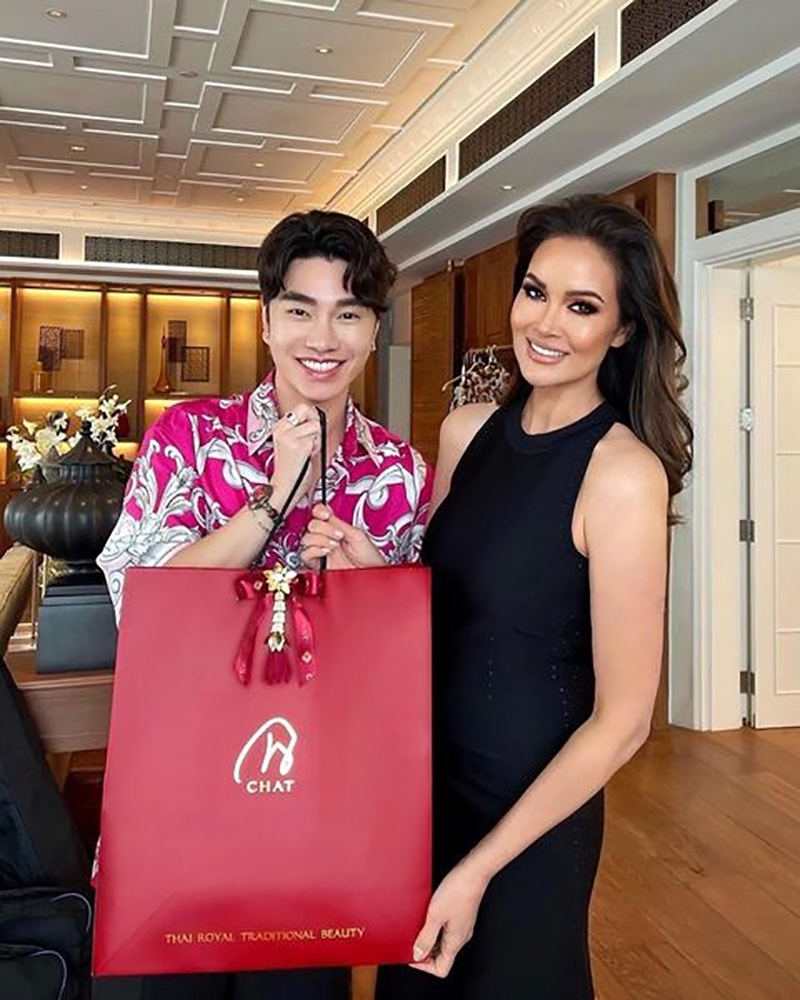  ปุ๋ย ภรณ์ทิพย์ 