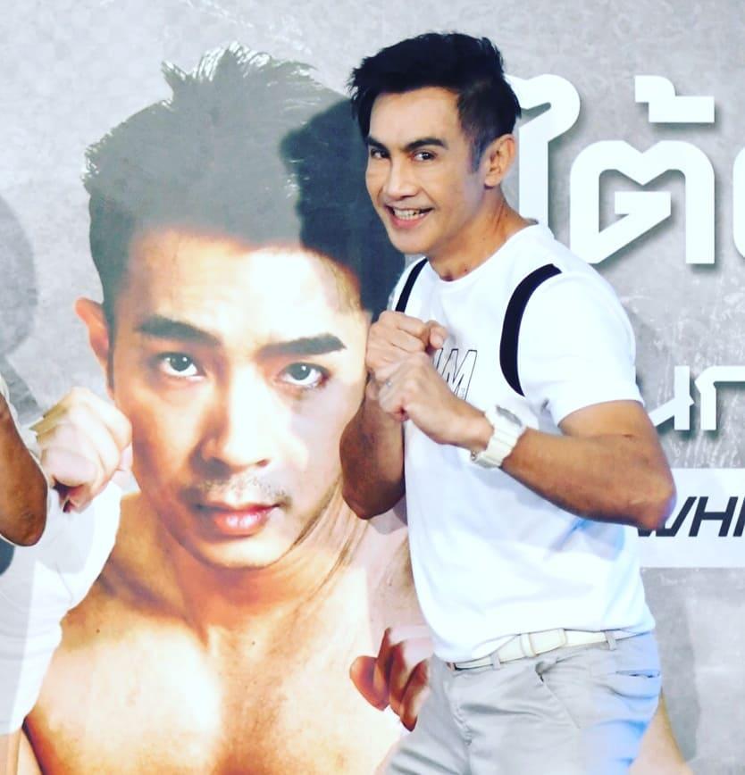 โดโด้ ยุทธพิชัย