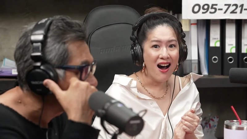 นินทาประเทศไทย