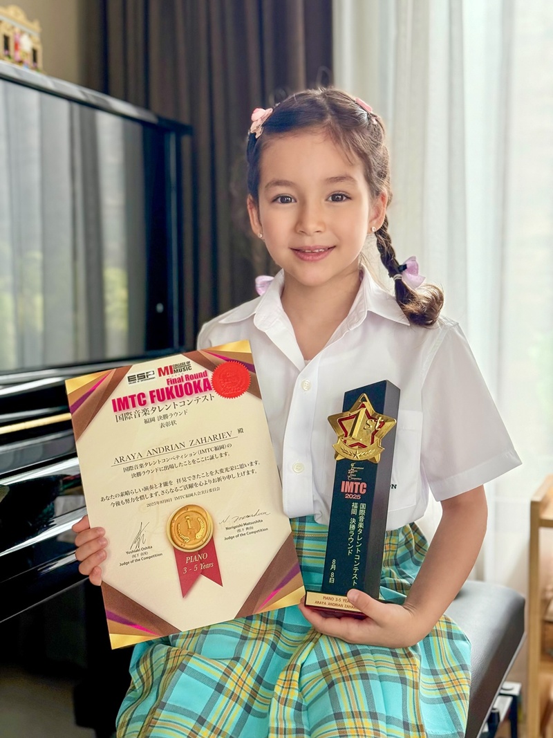น้องอารยา ลูกกวาง ฟ้ารุ่ง