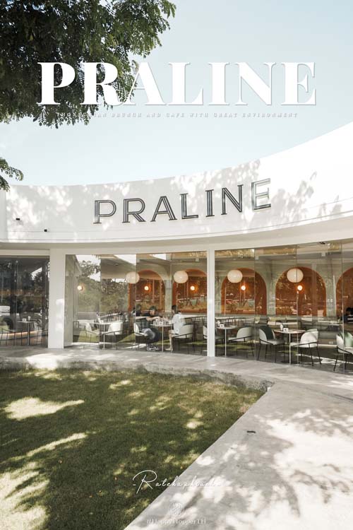 Praline Dining Room