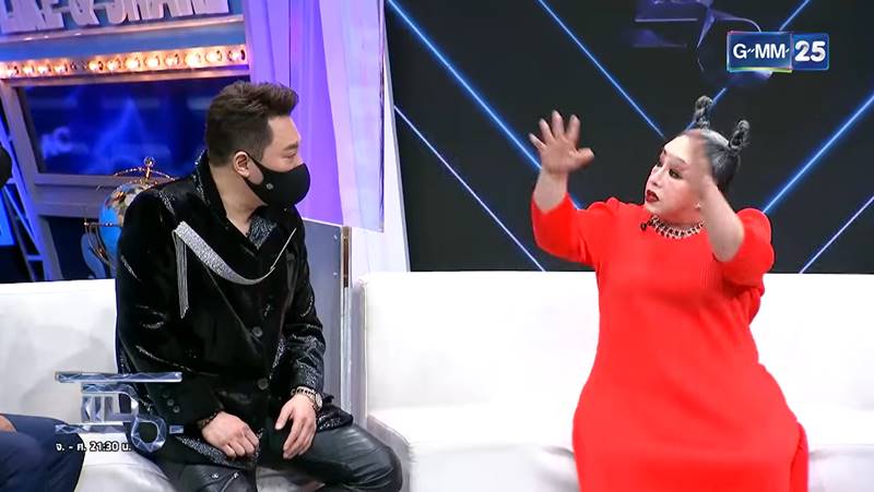 ลีน่าจัง