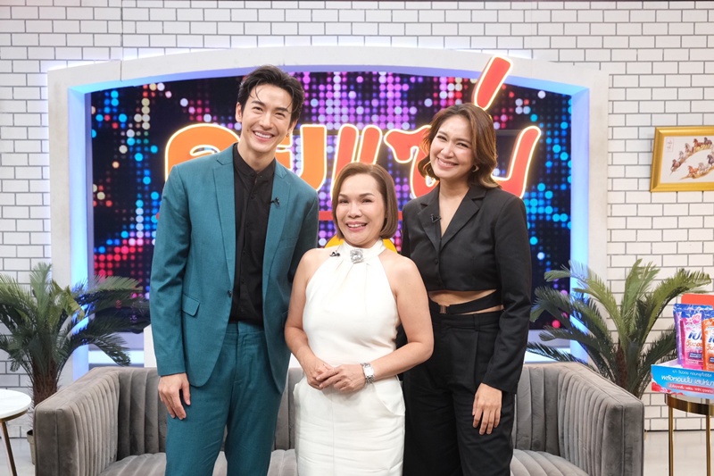 แม่เกตุ อินเลิฟ พี่วิทย์