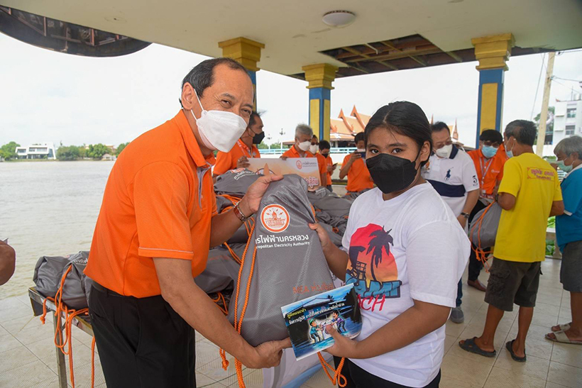 การไฟฟ้านครหลวง