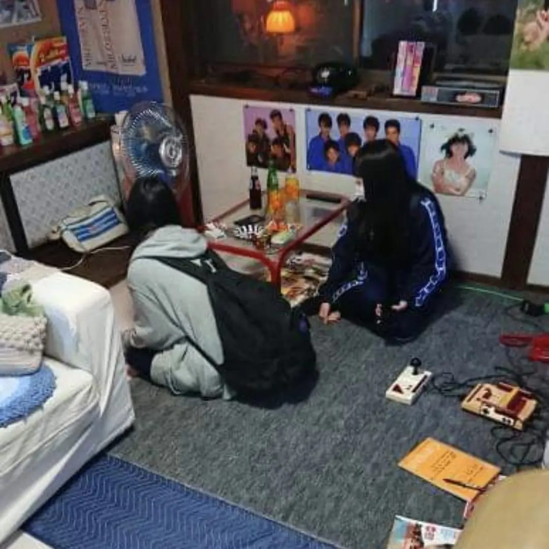 ห้องนั่งเล่น