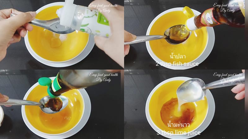 ปลาเก๋านึ่งมะนาว