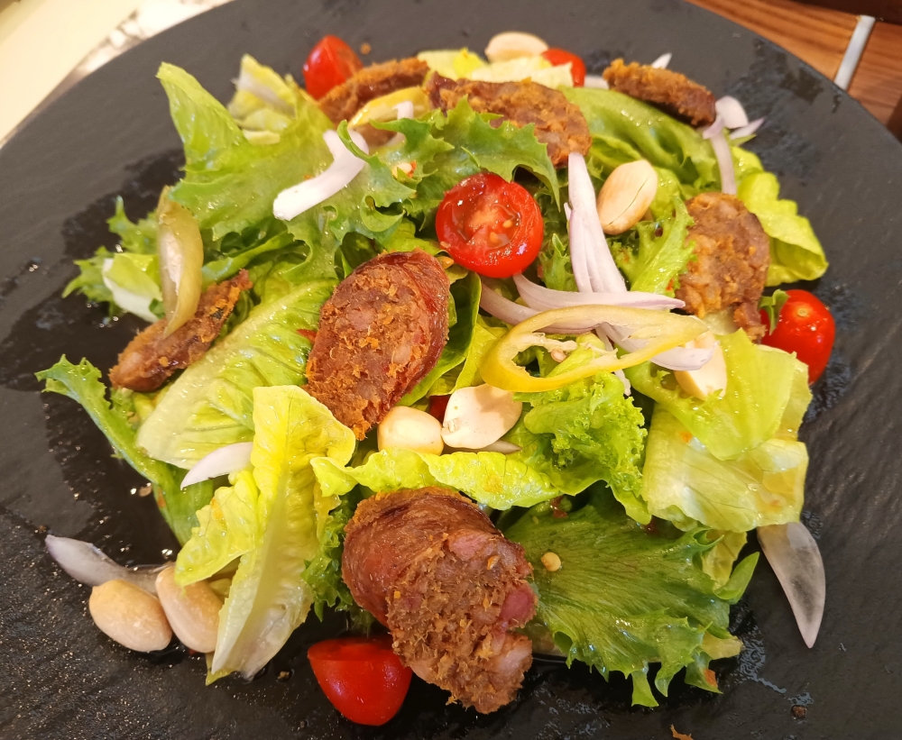 สูตรไส้อั่วประยุกต์