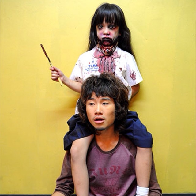 น้องพูกัน