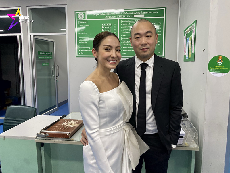 โอซา แวง จดทะเบียนสมรส