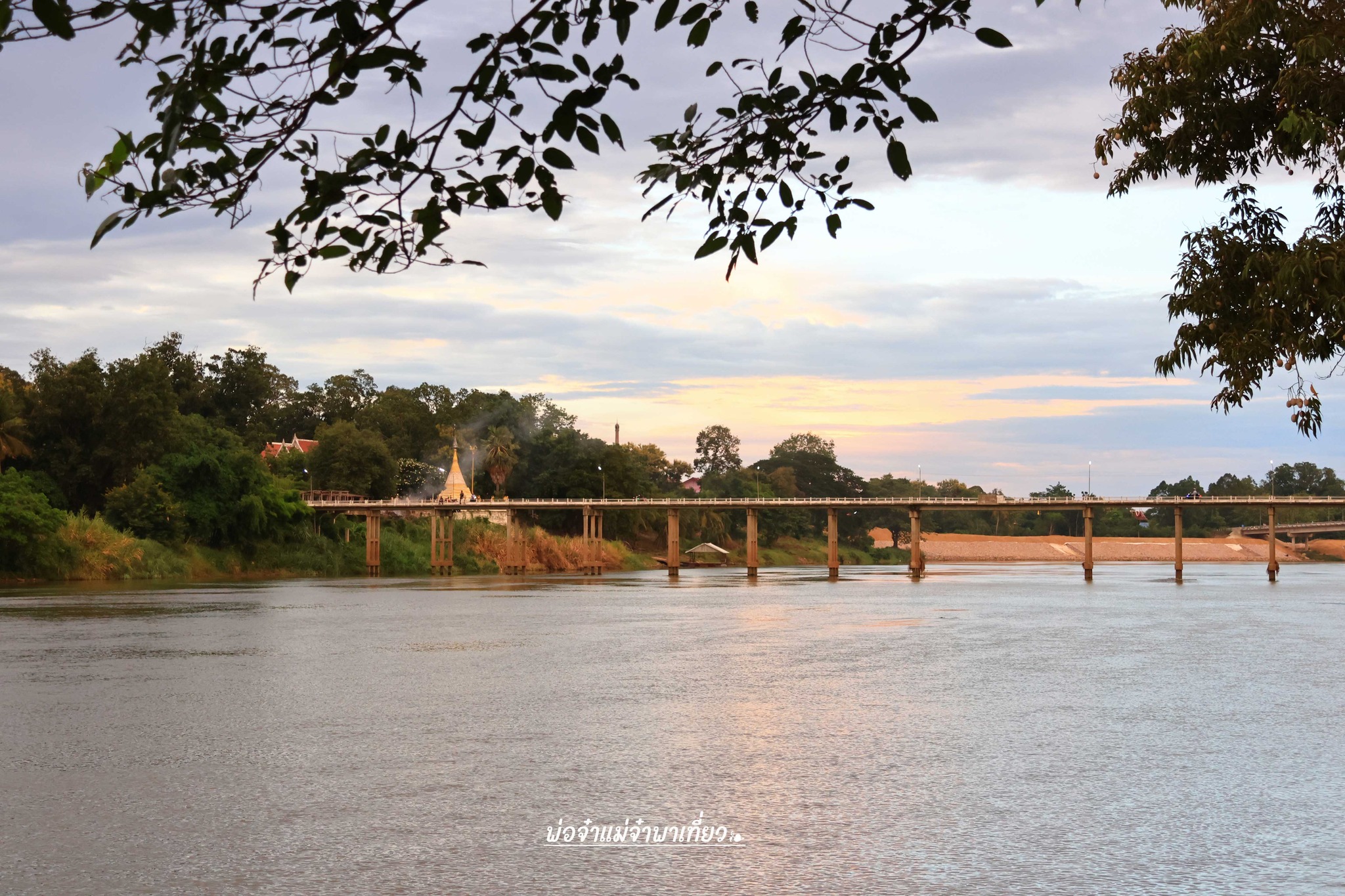 The Antique Riverside Resort