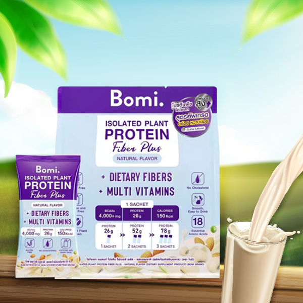 โปรตีนพืช Bomi Isolated Plant Protein Fiber Plus