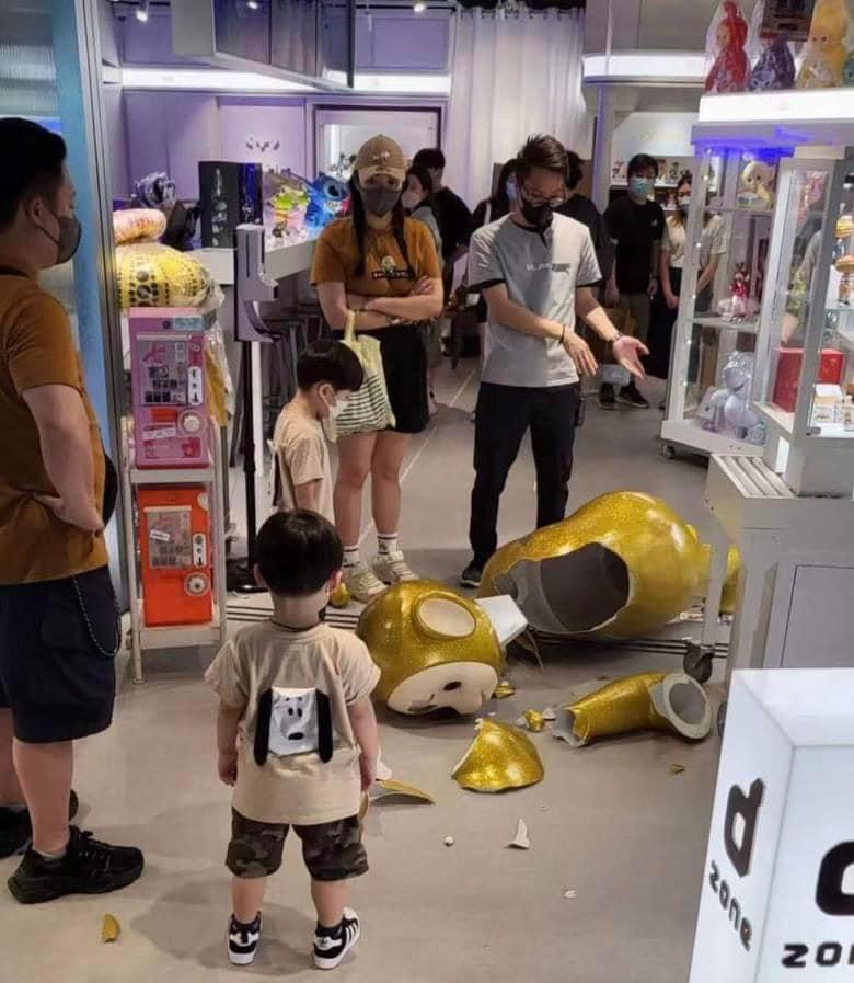 เล่นซน