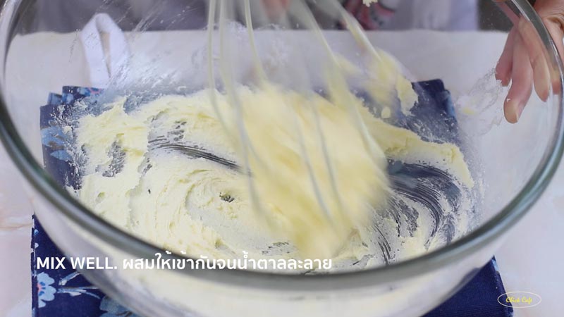 มัฟฟิน