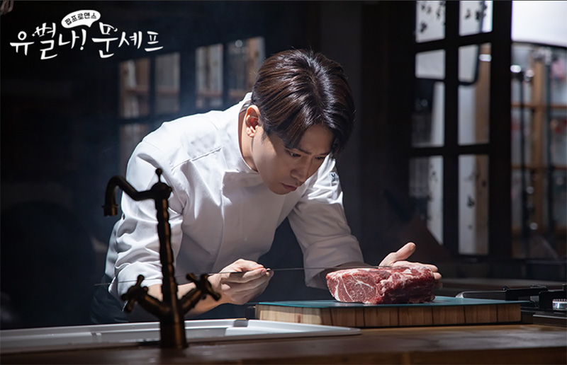 ซีรีส์เกี่ยวกับอาหาร