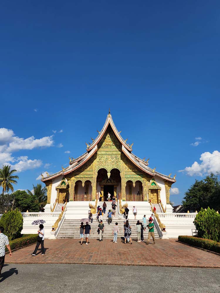 หลวงพระบาง