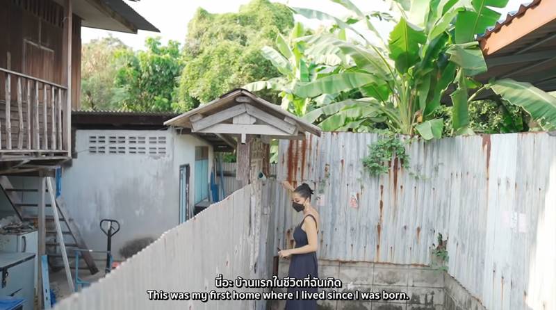 มิ้วกี้ ไปรยา