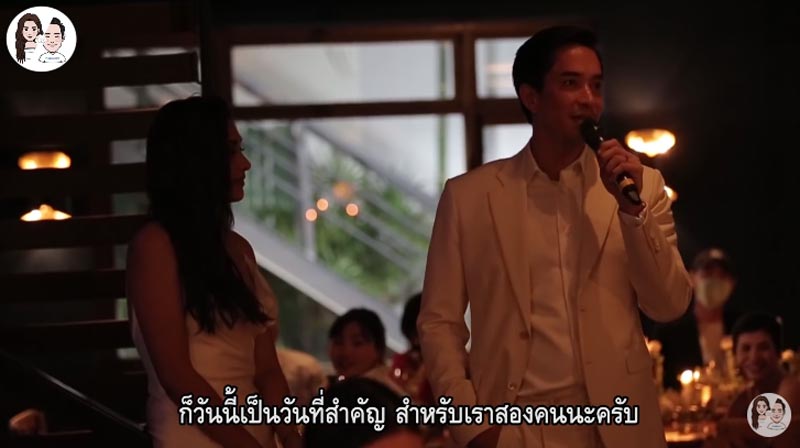 หลุยส์ นุ่น