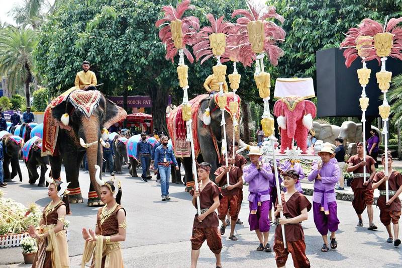 สวนนงนุช พัทยา