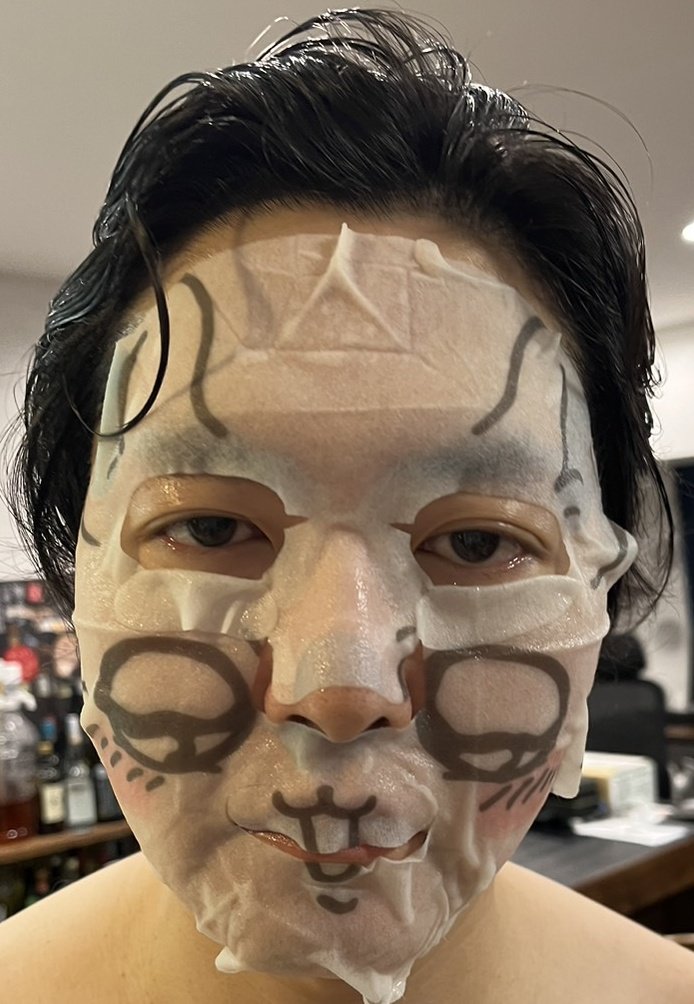 แผ่นมาสก์หน้า