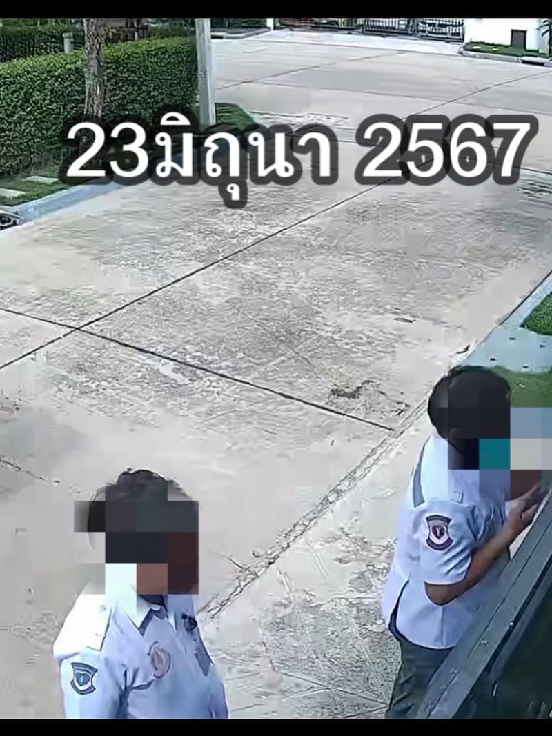 ธัญญ่า อาร์สยาม