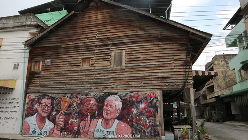 ที่เที่ยวเบตง ยะลา