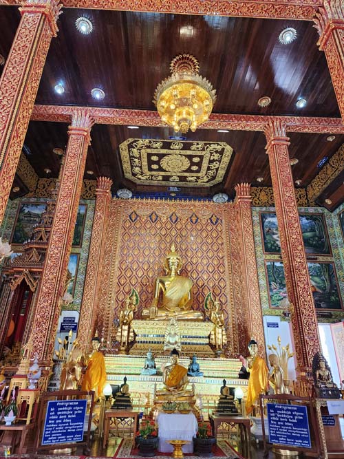 ที่เที่ยวลำพูน