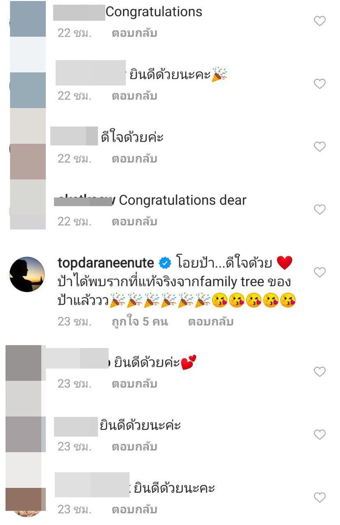 มอร์ริส เค