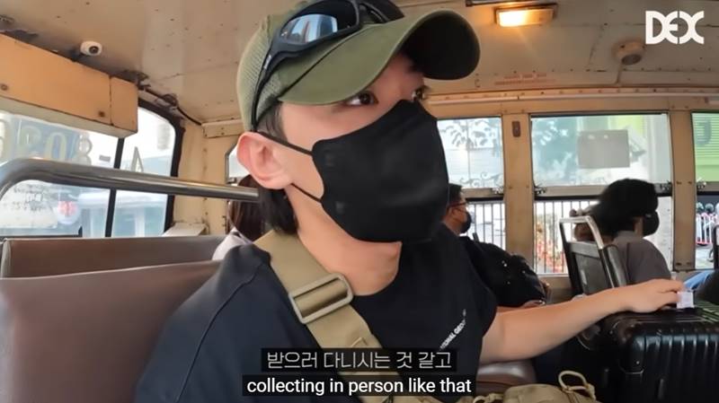 คิมจินยอง Single inferno 2 รีวิวกรุงเทพฯ