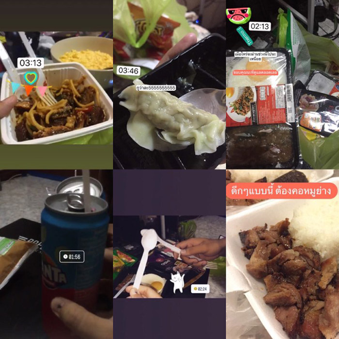 รีวิวลดน้ำหนัก