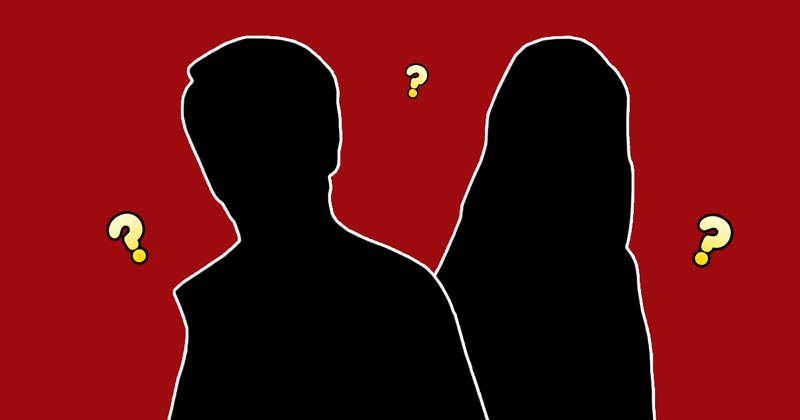 ดาราปริศนา