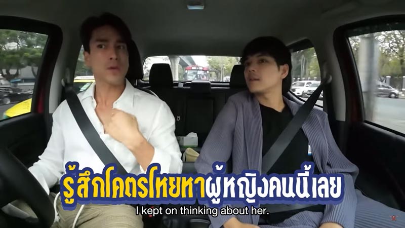 ณเดชน์ คูกิมิยะ